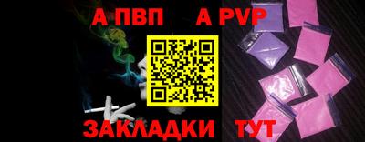 ECSTASY Кинель