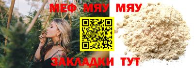 шишки Кимры
