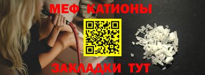 ECSTASY Кинель