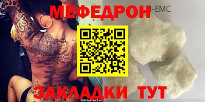 шишки Кимры