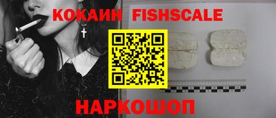 ECSTASY Кинель