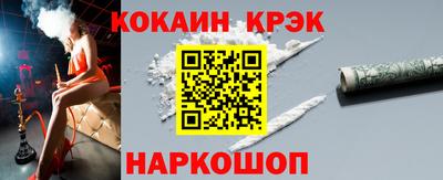ECSTASY Кинель