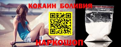 МДМА Кингисепп