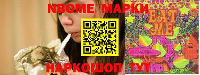 шишки Кимры