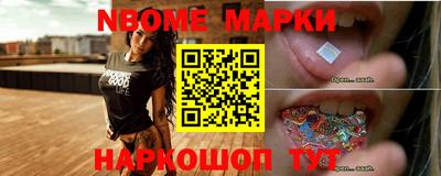 шишки Кимры