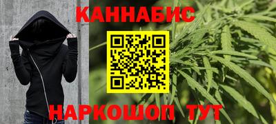 МДМА Кингисепп