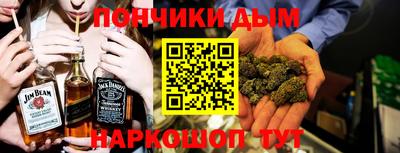 ECSTASY Кинель