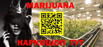 МДМА Кингисепп