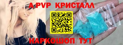 ECSTASY Кинель