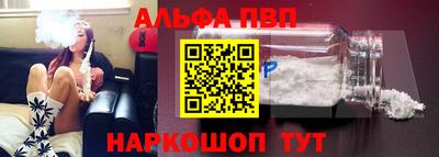 МДМА Кингисепп