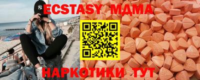 шишки Кимры