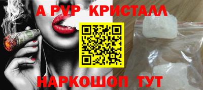 ECSTASY Кинель