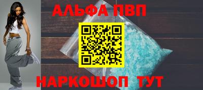 ECSTASY Кинель