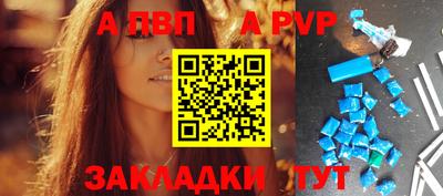 шишки Кимры