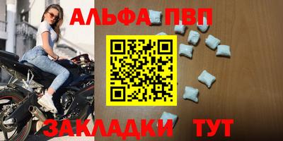 ECSTASY Кинель