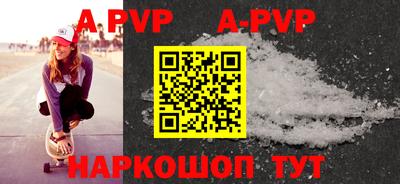 шишки Кимры
