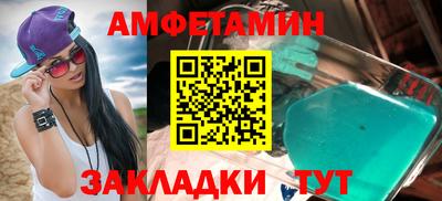 шишки Кимры