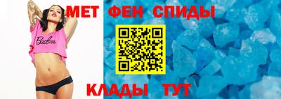 ECSTASY Кинель