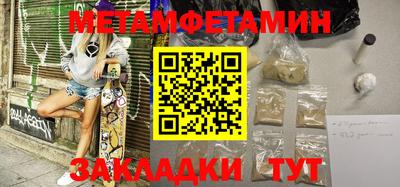 шишки Кимры