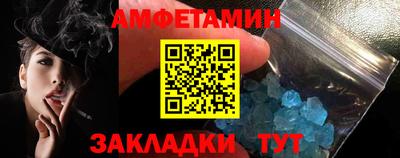 шишки Кимры