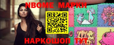 шишки Кимры