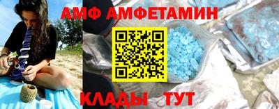ECSTASY Кинель