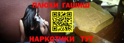ECSTASY Кинель