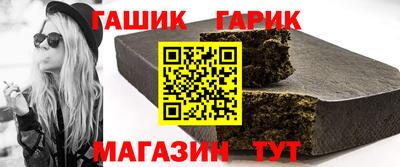 МДМА Кингисепп
