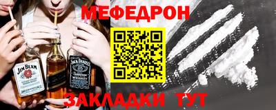 шишки Кимры