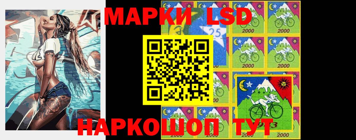 Кирово-Чепецк  блэк спрут ссылка  Вход с VPN  Лсд 25 экстази кислота  Лсд 25 экстази ecstasy 